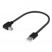 Кабель GCR 1.5m USB 2.0, AM/BM угловой, черный, 28/28 AWG, экран, армированный, GCR-52916