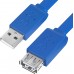 Удлинитель Greenconnect PROF 1.5m USB 2.0, AM/AF, плоский синий, морозостойкий, GCR-UEC2M2-BD-1.5m