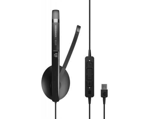 Гарнитура EPOS / Sennheiser ADAPT 160 USB, Double-sided HS, USB (Ex 508315)