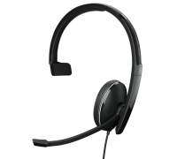 Гарнитура EPOS / Sennheiser ADAPT 165, Double-sided HS, 3,5mm (Ex 508319)                                                                                                                                                                                 