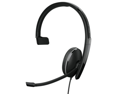 Гарнитура EPOS / Sennheiser ADAPT 165, Double-sided HS, 3,5mm (Ex 508319)