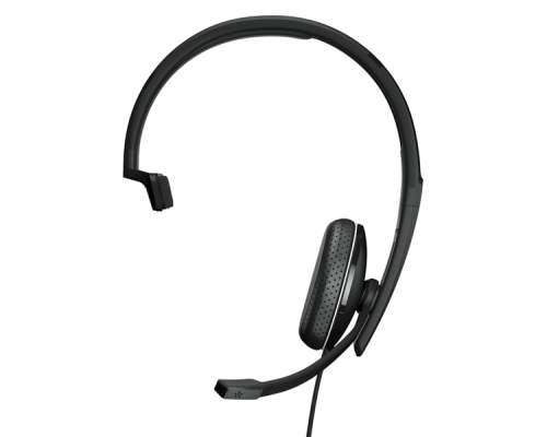 Гарнитура EPOS / Sennheiser ADAPT 165, Double-sided HS, 3,5mm (Ex 508319)