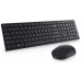 Комплект, клавиатура и мышь Dell Keyboard+mouse KM5221W; Wireless; RTL BOX