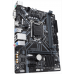 Материнская плата GIGABYTE H310M H REV1.0 LGA1151 H310 PCI-E Dsub+HDMI GbLAN SATA 2DDR4 MicroATX