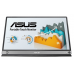 Монитор ASUS 15.6