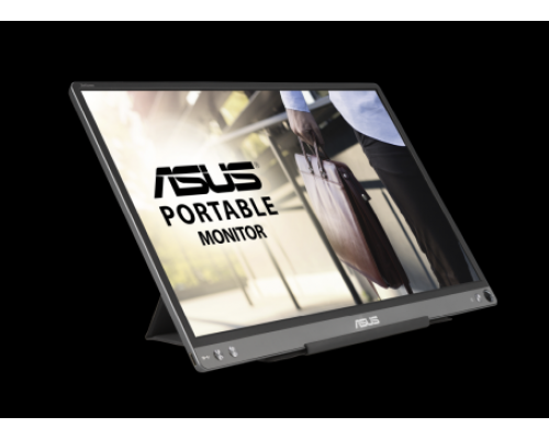 Монитор Asus 15.6