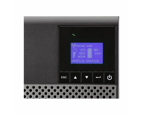 Источник бесперебойного питания Eaton 5P 850i