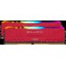 Оперативная память Crucial 32GB Kit (16GBx2) DDR4 3600MT/s CL16 Unbuffered DIMM 288 pin Ballistix Red RGB