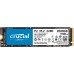 Накопитель Crucial SSD P2, 2000GB, M.2(22x80mm), NVMe, PCIe 3.0 x4, 3D TLC, R/W 2400/1800MB/s, IOPs н.д./н.д., TBW 600, DWPD 0.2 (12 мес.)