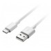 Кабель USB-C CP51 1M WHITE 55030260 HUAWEI