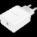 Зарядное устройство Canyon, PD WALL Charger, Input: 110V-240V, Output:PD 20W, Eu plug, Over-load,  over-heated, over-current and short circuit protection . Size: 89*46*26.5mm, 52g, White