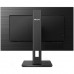 Монитор 27'' Philips 272S1AE/00 Black IPS, 16:9, 1920x1080, 4ms, 250 cd/m2, 1000:1, D-Sub, DVI, HDMI, DP, 2Wx2, vesa