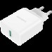 Адаптер питания Canyon, Wall charger with 1*USB, QC3.0 24W, Input: 100V-240V, Output: DC 5V/3A,9V/2.67A,12V/2A, Eu plug, Over-load,  over-heated, over-current and short circuit protection, CE, RoHS ,ERP. Size:89*46*26.5 mm,58g, White