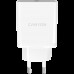 Адаптер питания Canyon, Wall charger with 1*USB, QC3.0 24W, Input: 100V-240V, Output: DC 5V/3A,9V/2.67A,12V/2A, Eu plug, Over-load,  over-heated, over-current and short circuit protection, CE, RoHS ,ERP. Size:89*46*26.5 mm,58g, White