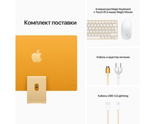 Моноблок 24'' Apple iMac with Retina 4.5K Z12T000AH