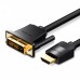 Кабель Vention HDMI 19M/DVI-D Dual link 25M - 5 м.