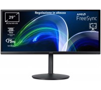 Монитор ACER CB292CUbmiiprx UM.RB2EE.005                                                                                                                                                                                                                  
