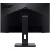 Монитор ACER B247Ybmiprx 23.8