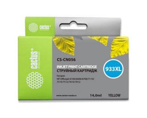 Картридж YELLOW NO.933 14ML CS-CN056 CACTUS