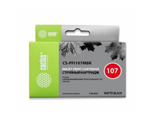 Картридж MATTE BLACK 130ML CS-PFI107MBK CACTUS