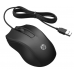 Мышь HP Wired Mouse 100 EURO cons