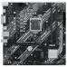 Материнская плата ASUS PRIME H410M-K R2.0, LGA1200, H470, 2*DDR4, HDMI + DVI, SATA3, Audio, Gb LAN, USB 3.2*4, USB 2.0*4, COM*1 header (w/o cable),mATX ; 90MB1A70-M0EAY0