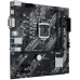 Материнская плата ASUS PRIME H410M-K R2.0, LGA1200, H470, 2*DDR4, HDMI + DVI, SATA3, Audio, Gb LAN, USB 3.2*4, USB 2.0*4, COM*1 header (w/o cable),mATX ; 90MB1A70-M0EAY0