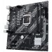 Материнская плата ASUS PRIME H410M-K R2.0, LGA1200, H470, 2*DDR4, HDMI + DVI, SATA3, Audio, Gb LAN, USB 3.2*4, USB 2.0*4, COM*1 header (w/o cable),mATX ; 90MB1A70-M0EAY0