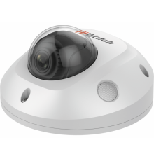Камера HiWatch  2Мп уличная компактная IP-камера с EXIR-подсветкой до 10м 1/2.8