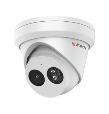 Камера HiWatch  4Мп уличная IP-камера с EXIR-подсветкой до 30м1/3