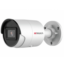 Камера HiWatch  4Мп уличная цилиндрическая IP-камера с EXIR-подсветкой до 40м1/3
