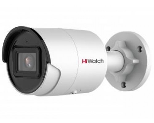 Камера HiWatch  2Мп уличная цилиндрическая IP-камера с EXIR-подсветкой до 40м1/2.8