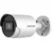 Камера Hikvision 2Мп уличная цилиндрическая IP-камера с EXIR-подсветкой до 40м и технологией AcuSense1/2.8