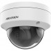 Камера Hikvision 2Мп уличная купольная IP-камера с EXIR-подсветкой до 30м1/2.8