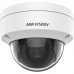 Камера Hikvision 2Мп уличная купольная IP-камера с EXIR-подсветкой до 30м1/2.8