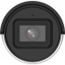 Камера Hikvision DS-2CD2083G2-IU(4mm) 8Мп уличная цилиндрическая IP-камера с EXIR-подсветкой до 40м и технологией AcuSense1/2.8