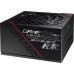 Блок питания ASUS ROG STRIX 650G 90YE00A1-B0NA00 650W, ATX12V 2.4, 8x SATA, 4x PCI-E, 2х CPU, подсветка, 80 PLUS Gold, fan 135х135mm