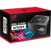 Блок питания ASUS ROG STRIX 650G 90YE00A1-B0NA00 650W, ATX12V 2.4, 8x SATA, 4x PCI-E, 2х CPU, подсветка, 80 PLUS Gold, fan 135х135mm