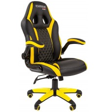 Игровое кресло Chairman game 15 компьютерное, до 120 кг, экокожа/пластик, цвет  черный/желтый                                                                                                                                                             