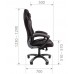 Игровое кресло Chairman game 28 компьютерное, до 180 кг, ткань/пластик, цвет  черный/серый