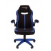 Игровое кресло Chairman game 19 компьютерное, до 120 кг, ткань/пластик, цвет  черный/синий