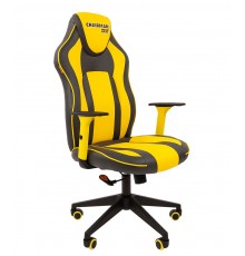 Игровое кресло Chairman game 23 компьютерное, до 120 кг, экокожа/пластик, цвет  серый/желтый                                                                                                                                                              