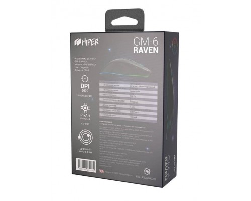 Мышь HIPER RAVEN GM-6 проводная, оптическая, 5000 dpi, USB, PixArt PAW3519, 7 кнопок, подсветка 7 цветов, цвет  черный