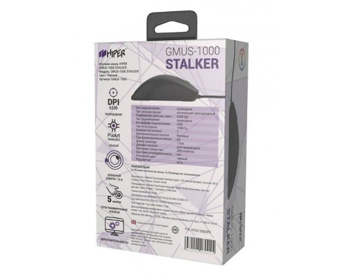 Мышь HIPER STALKER GMUS-1000 проводная, оптическая, 6200 dpi, USB, PMW3327, 7 кнопок, подсветка RGB, цвет  черный