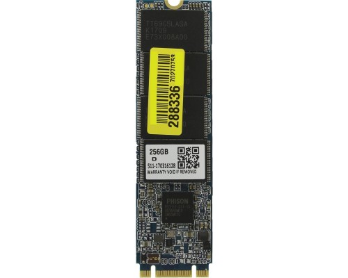 Твердотельный накопитель Smartbuy SSD, M.2, 256GB, SATA-III, чтение  560 Мб/сек, запись  375 Мб/сек, MLC, TRIM, NCQ, ECC, PS3111-S11