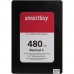 Твердотельный накопитель Smartbuy SSD, 2.5