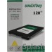 Твердотельный накопитель Smartbuy Splash SBSSD-128GT-MX902-25S3 SSD, 2.5