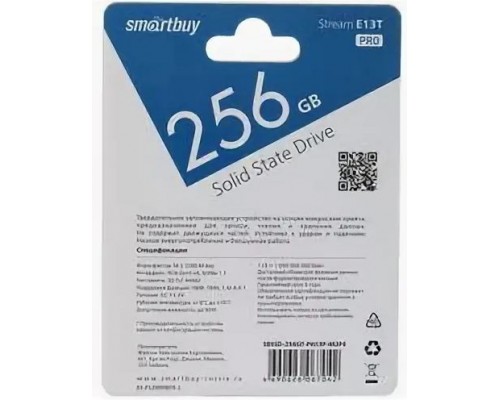 Твердотельный накопитель Smartbuy Stream E13T Pro SBSSD-256GT-PH13P-M2P4 SSD, M.2, 256GB, PCI-Ex4, чтение  2300 Мб/сек, запись  1150 Мб/сек, TLC, NVMe