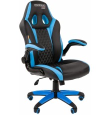 Игровое кресло Chairman game 15 компьютерное, до 120 кг, экокожа/пластик, цвет  черный/голубой                                                                                                                                                            
