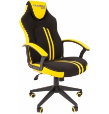 Игровое кресло Chairman game 26 компьютерное, до 120 кг, экокожа/ткань/пластик, цвет  черный/желтый                                                                                                                                                       
